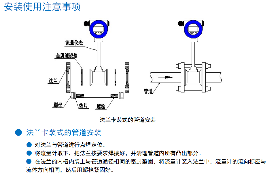 微信截圖_20201113092046.png