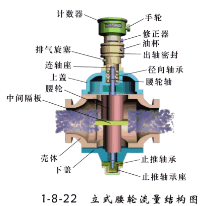 圖片2.png