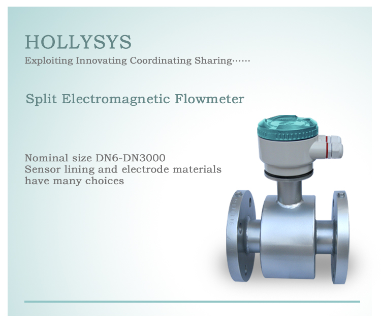 flow meter (23).jpg